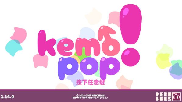 kemopop手机版
