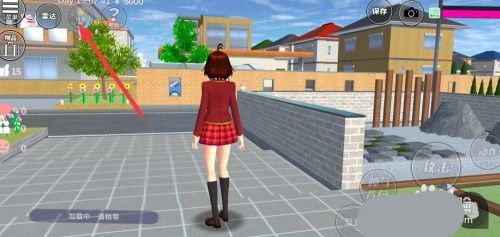 樱花校园模拟器正版免广告中文版截图