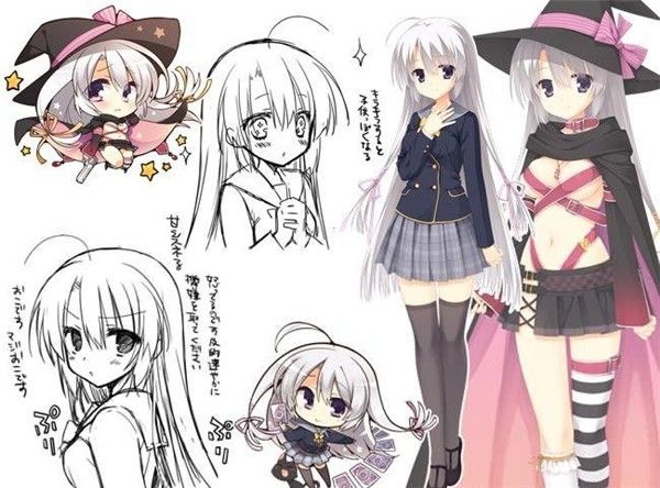 魔女的夜宴安卓汉化版