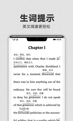 Kindle阅读器