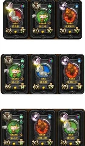 三重幻想官方版