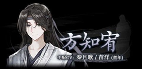 哀鸿城破十日记完整版