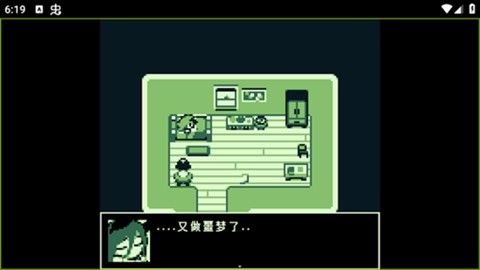 空径之民汉化版