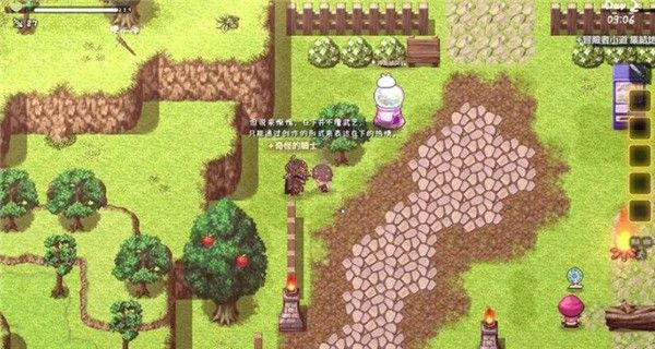 存在感薄弱的妹妹安卓版