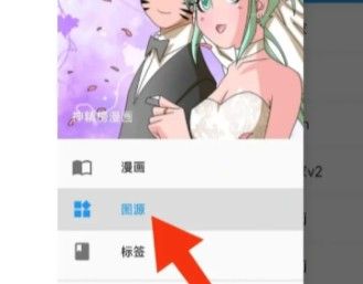 cimoc漫画app官方最新版