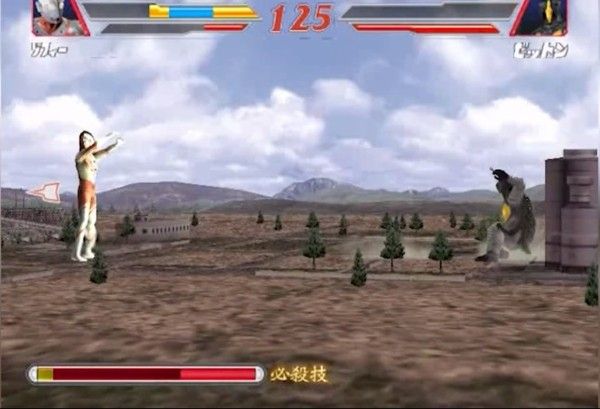 剧情模式攻略截图2