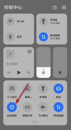 空径之民手机版