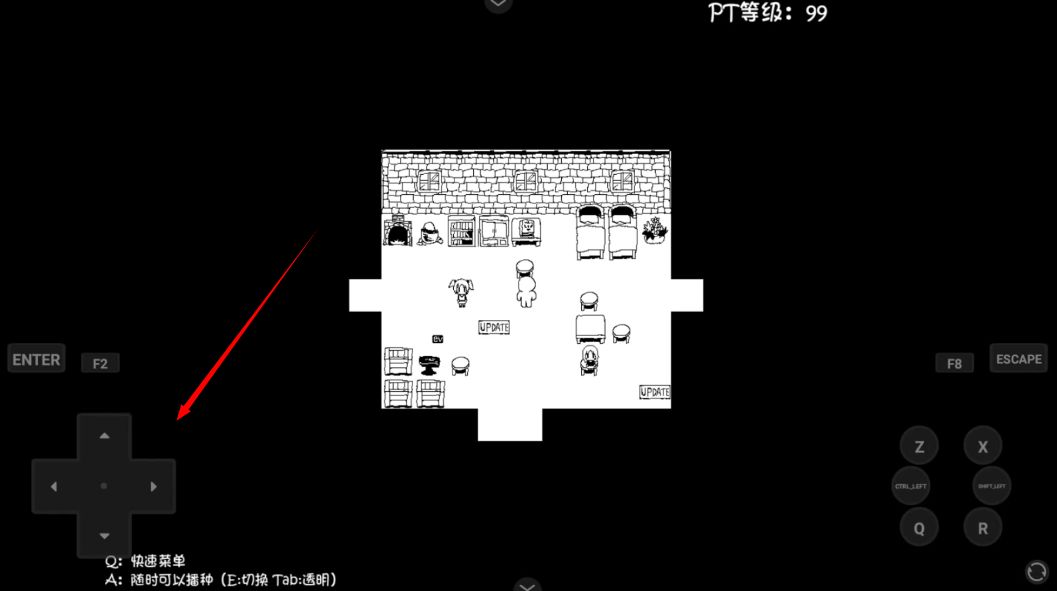 疯狂播种大冒险冷狐版