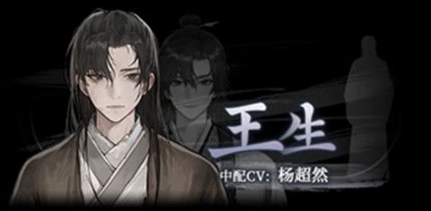 哀鸿城破十日记完整版