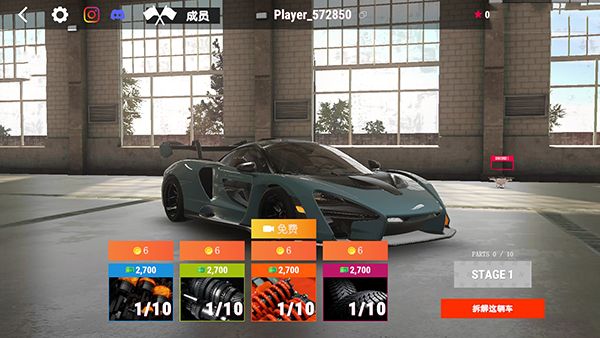 真实驾校模拟最新版