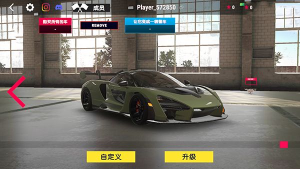 真实驾校模拟最新版