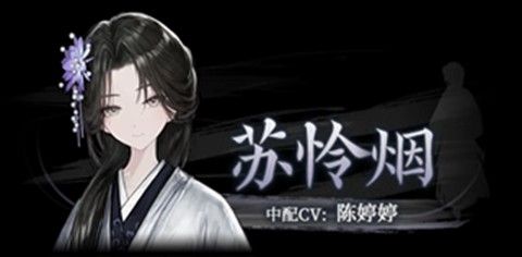 哀鸿城破十日记完整版