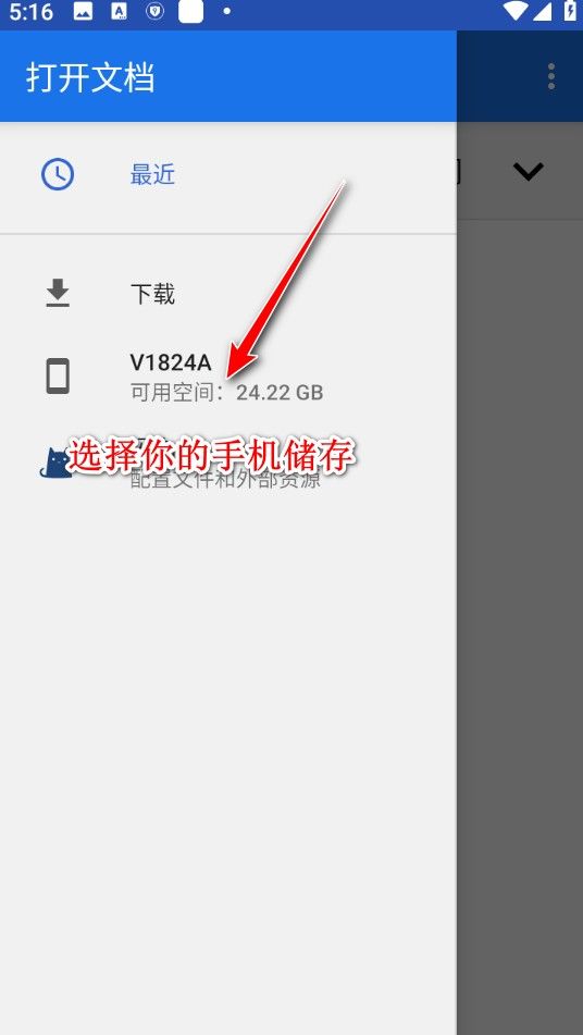 cimoc安装最新版本