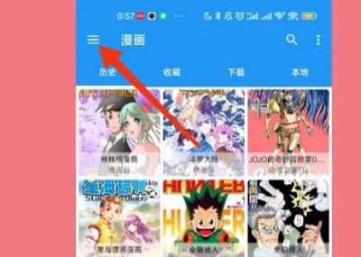 cimoc漫画app官方最新版