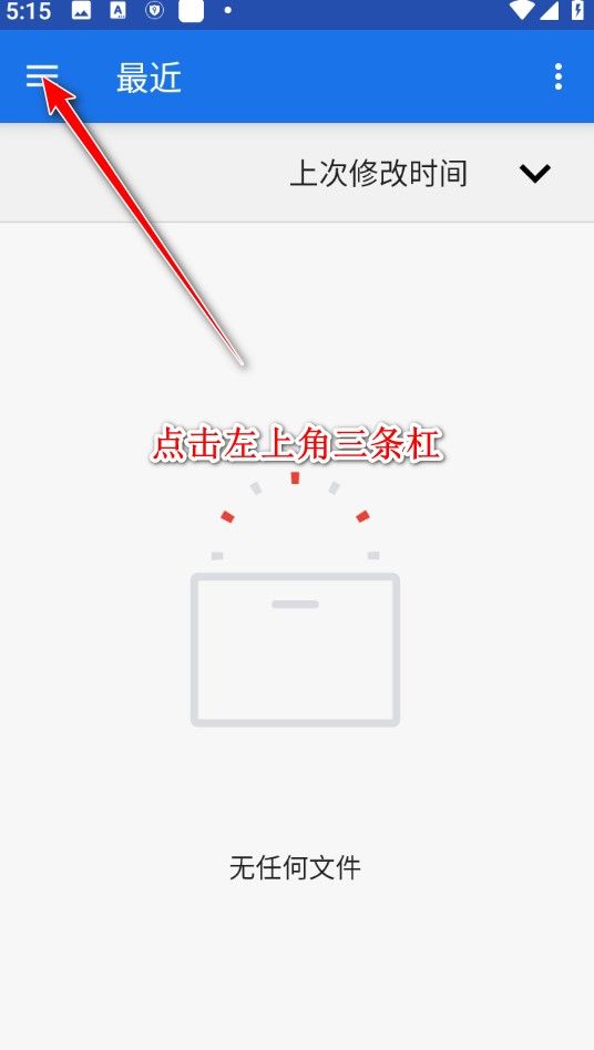 cimoc安装最新版本