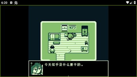 空径之民汉化版