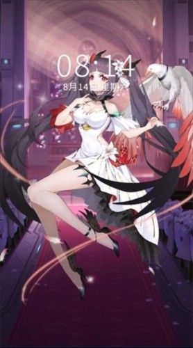 傲娇壁纸老版本