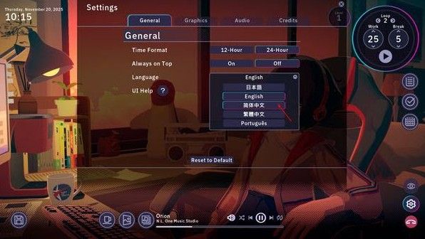 放松时光与你共享lofi故事手机移植版