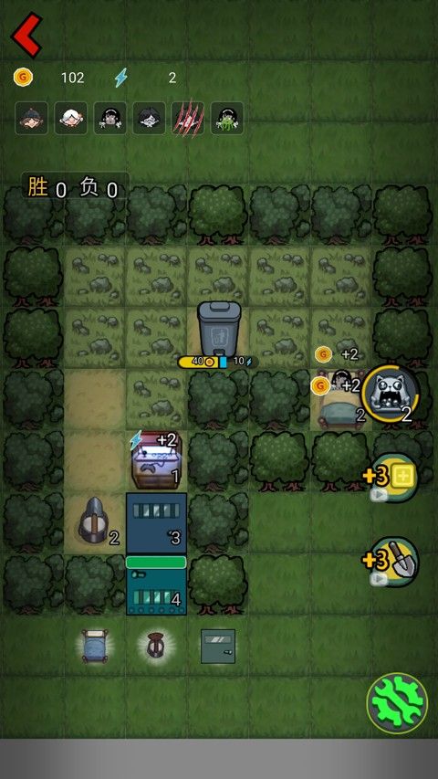 森林有鬼(内置菜单)