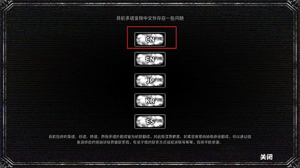 啮齿动物no44观察记录中文版