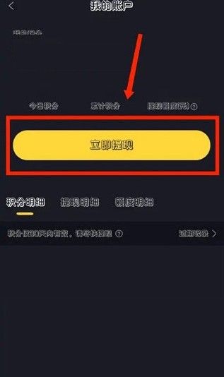 全免漫画免费版