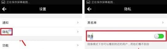 可可影视最新版