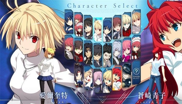 月姬格斗安卓汉化手机版