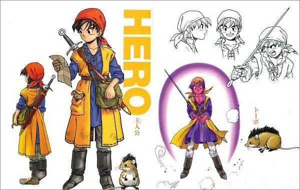 勇者斗恶龙8安卓汉化版