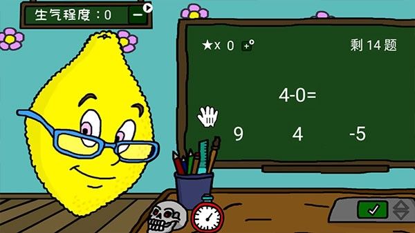 番茄先生柠檬小姐恐怖游戏