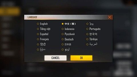 自由开火我要活下去(FreeFire)