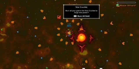 阿卡迪姆太空漫游