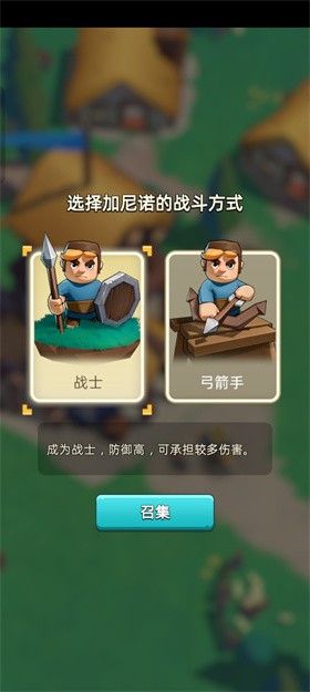 奔奔王国安卓版