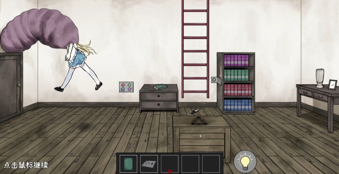 梦狱之国的爱丽丝手机版