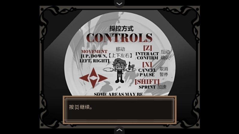 Dead Plate死盘子最新版本