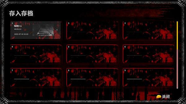 啮齿动物no44观察记录中文版