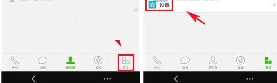 可可影视最新版