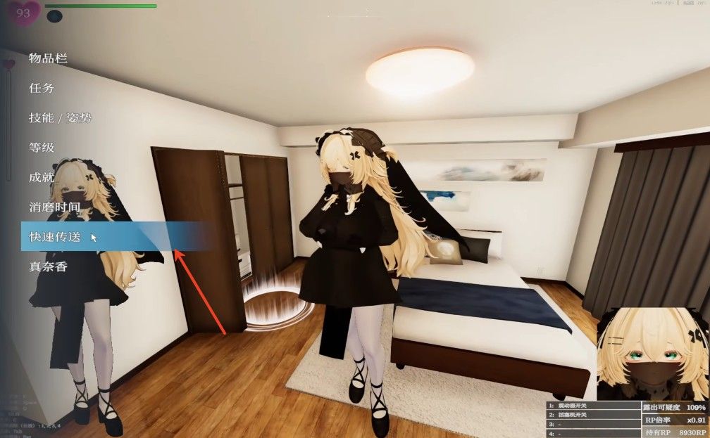 塞雷卡2直装版v1.1.1