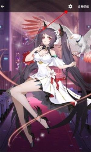 傲娇壁纸老版本