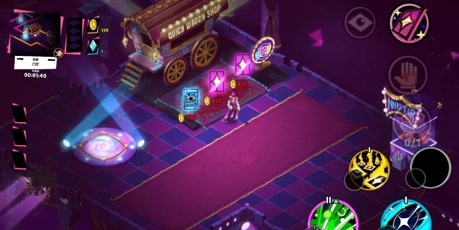 卡牌艾斯折相思内置菜单