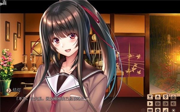 甜蜜女友2冷狐版直装