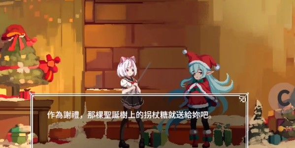 夏哈塔遭难一日