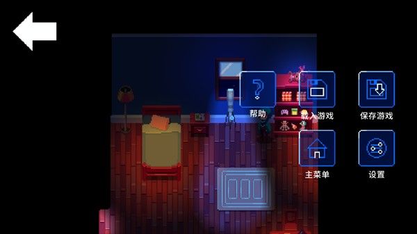 午夜幻想曲Night Reverie