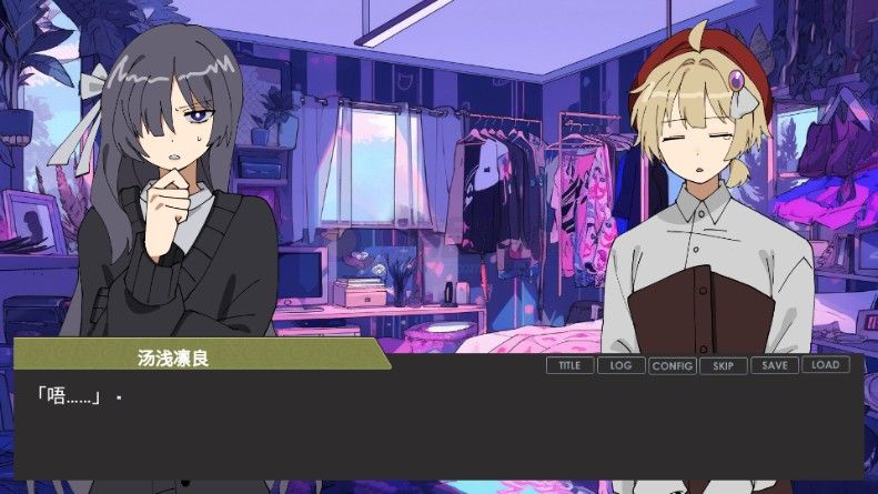 偏心四重奏手机版