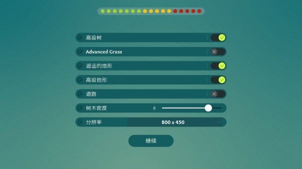 荒野梅尔菲多2.5