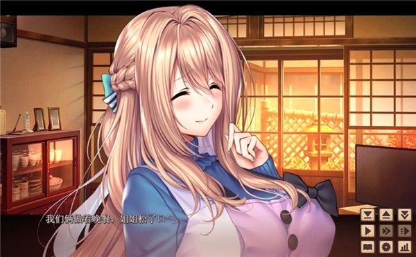 甜蜜女友2冷狐版直装