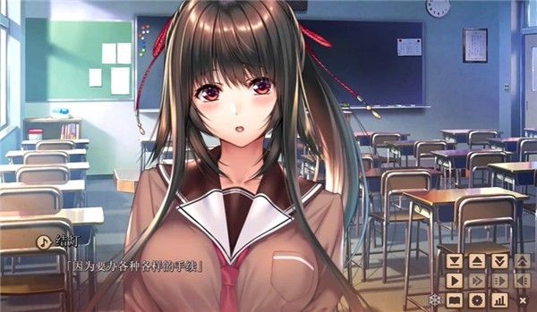 甜蜜女友2冷狐版直装