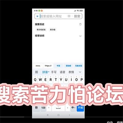 苦力怕论坛mc国际版