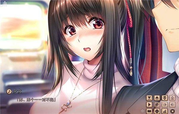 甜蜜女友2冷狐版直装