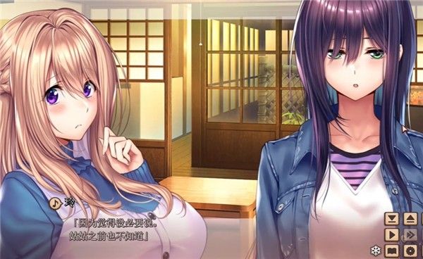 甜蜜女友2冷狐版直装