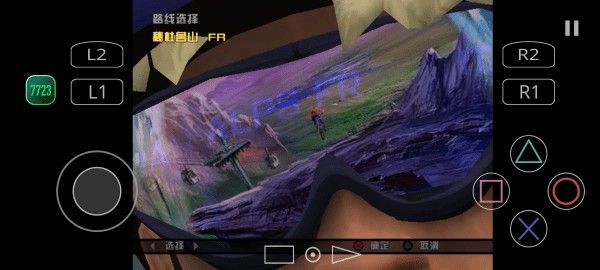 暴走山地自行车安卓版